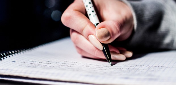 Στις 4 Μαρτίου ο διαγωνισμός για προσλήψεις στο Δημόσιο